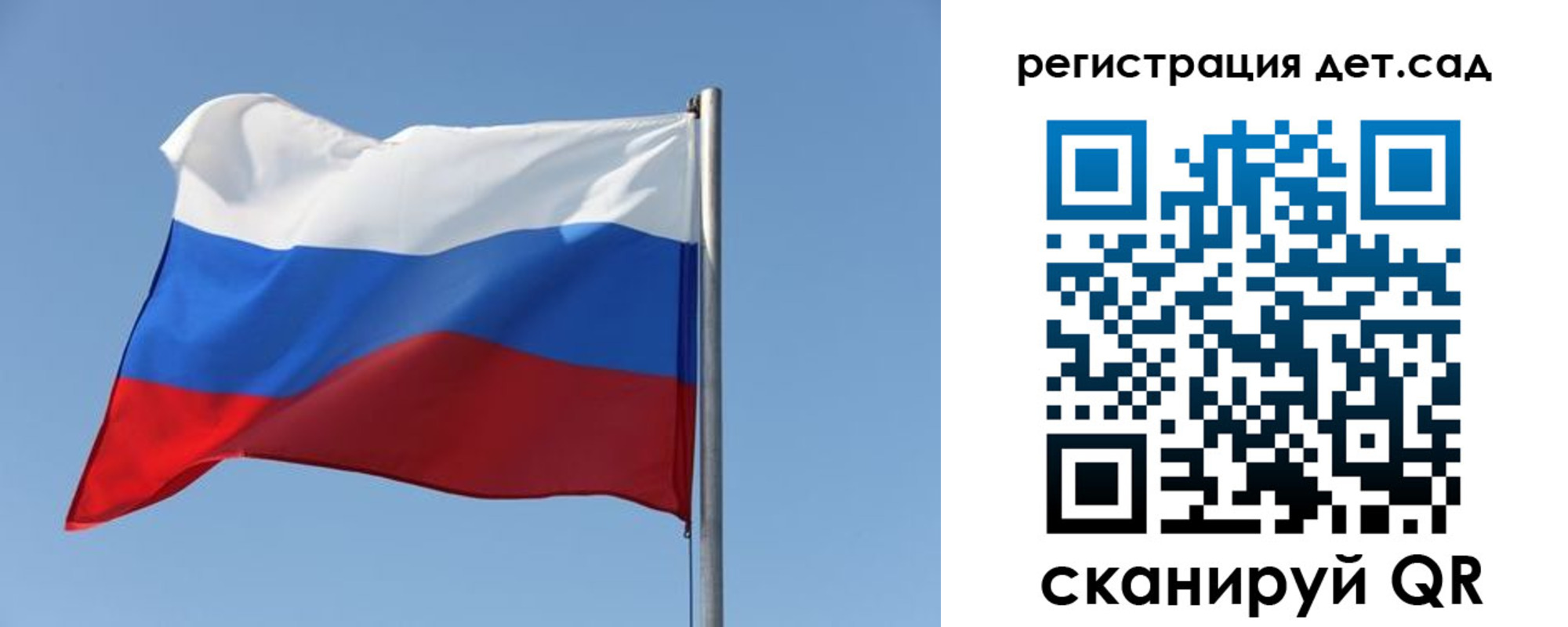 где прописаться в Ясногорске
